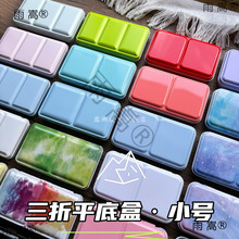 �����F����ƽ�׺�1ml36ɫ2ml24ɫ�ۯB��Ϻ�ˮ����Ϸ��b����0.5m