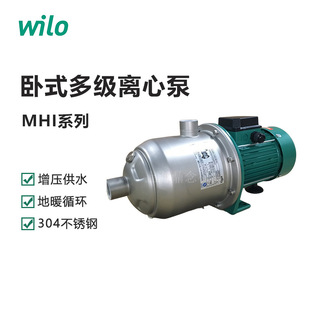 ������ˮ��MHI405��ʽ�༉�x�ıò��P䓹��I�h�������O��