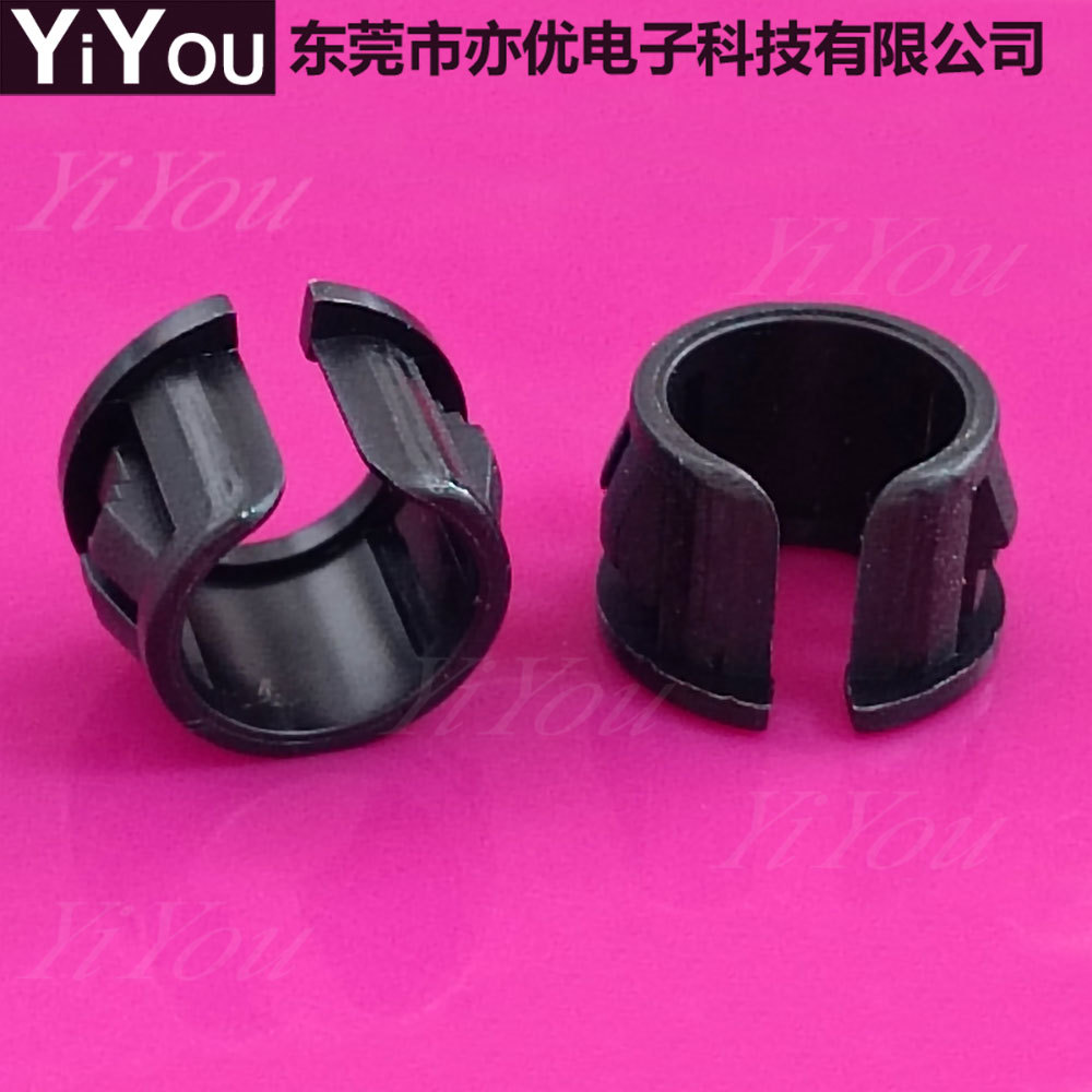 OSB开口式护线环 扣式护线套 机箱护线圈尼龙塑料出线卡束线套