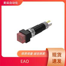 02-071.001 EAO �x���_�P �����U K704.631.1538