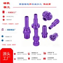 ����CNC�ӹ����� ���� �Ӿ �g�� ��ϴ ꖘO�� ���� �׻�����̎��