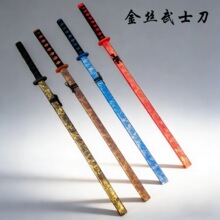 ľ�ƽ�z��ʿ����ߵ������� ��̨���ݵ��� �S�ҬF؛�к���ߵ�