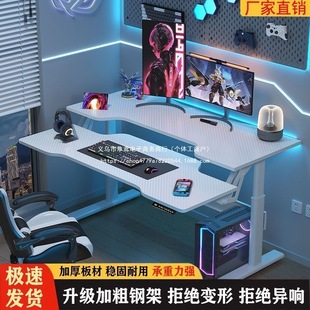 ���ÿ�������X��̨ʽ늄������k�������������¿�늸������Α���