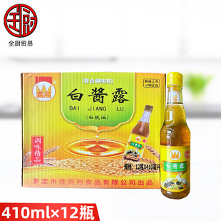 �������u¶410ml&times;12ƿ ������u�͟oɫ�u���{ζ֭���͏ͺ��{