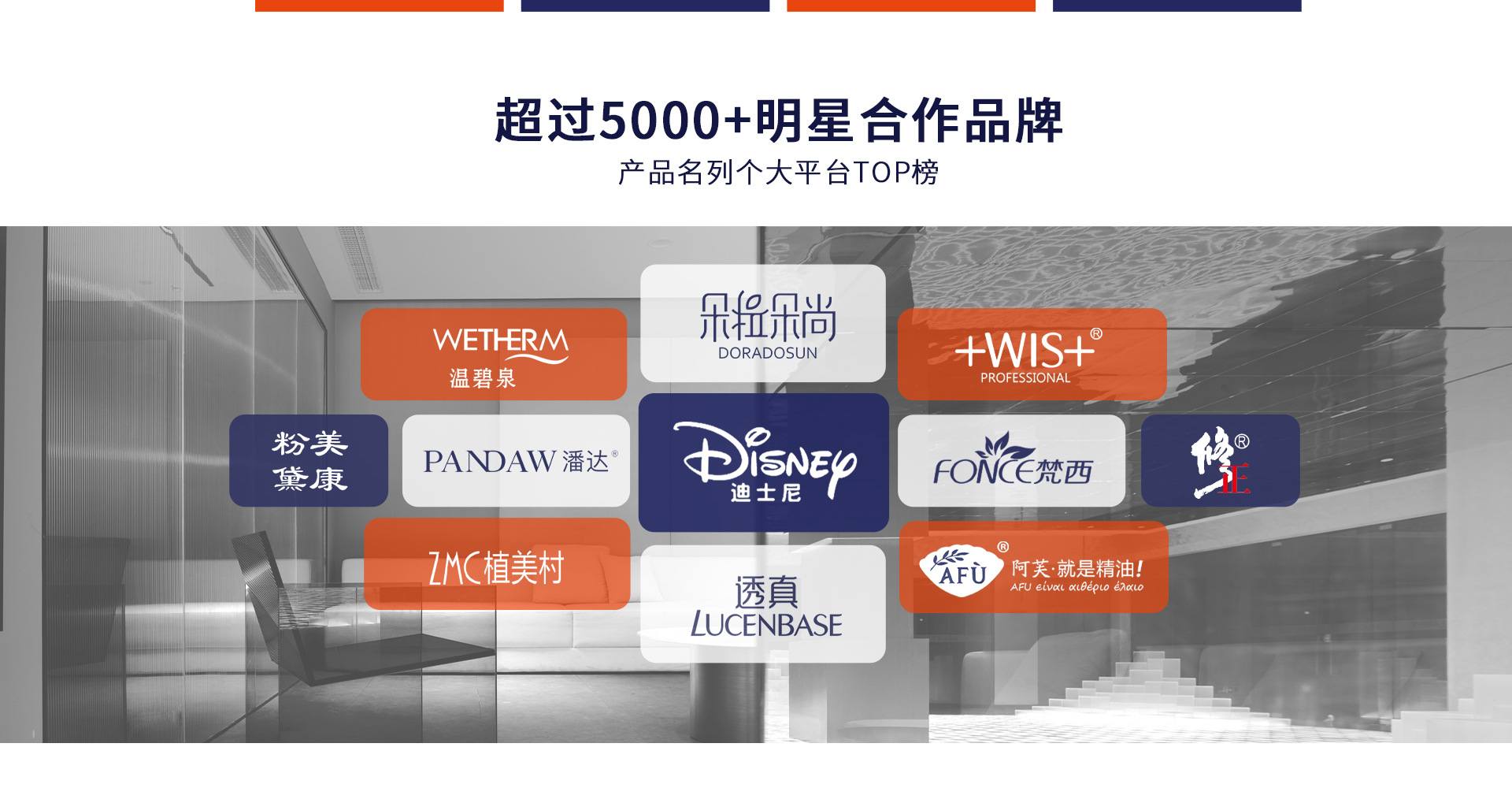 店铺首页2 (2).jpg