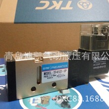 TKC����121A630090CN�ж��ֹ��ߴ��ͺ�121��500100CN