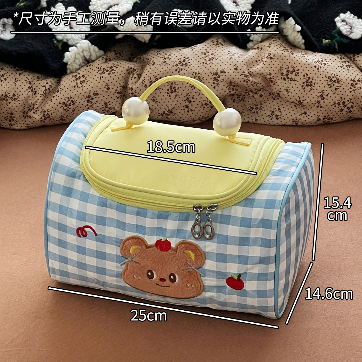 Bolsa de maquillaje flip de dibujos animados de niñas de gran capacidad de viaje portátil bolsa de lavado portátil multifuncional bolsa de almacenamiento de cosméticos