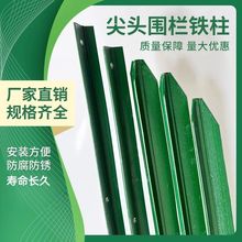 �غ�y���������������������F�U�������T�F�ڗU���ϾW���ڹ̶���