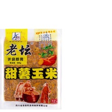 西部风 老坛甜薯玉米 甜薯麦粒 甜薯杂粮800g 整箱35包鱼饵批发