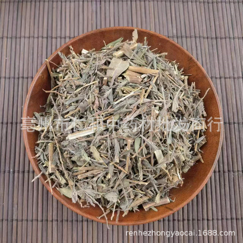 Ye Guan Men Dried Herb Night Closing Herb Lespedeza Cuneata Whole Plant Clean New Stock key features