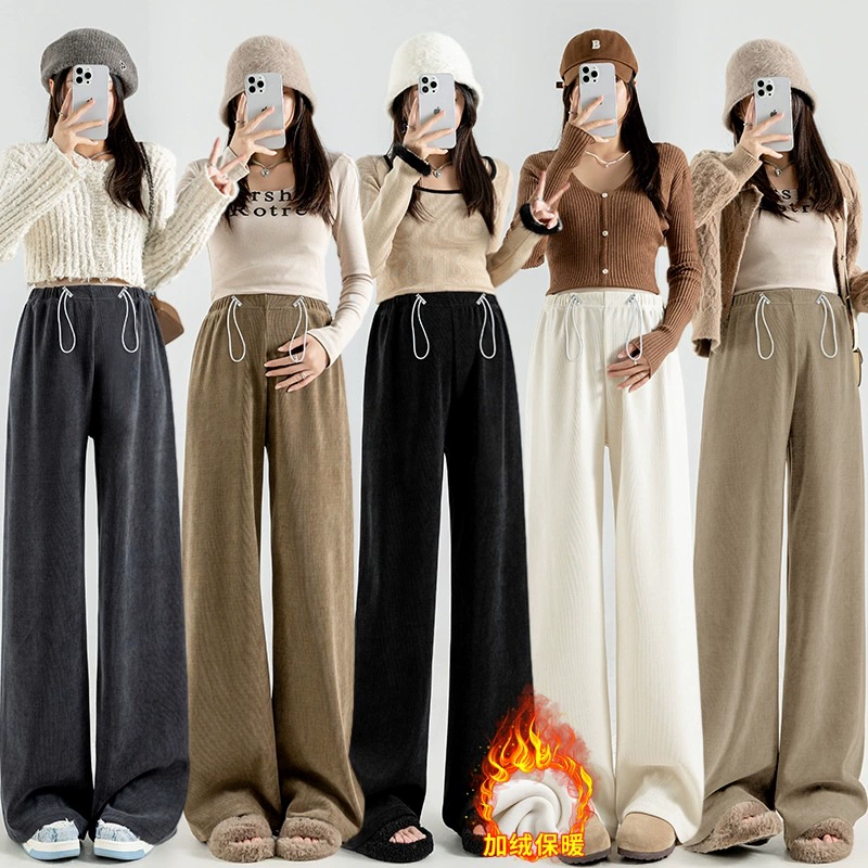 Пятно беременные осенью и зимой плюс бархатные новые узкие широкие брюки брюки брюки ленивый ветер клейкие рисовые брюки для беременных повседневные брюки