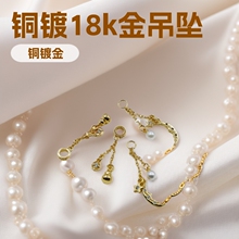 �~�18k����ʯ���X�ź��J���������������K����diy�Ʒ��ƴ���