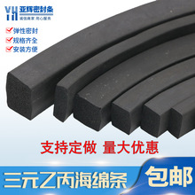 ��Ԫ�ұ��l���ܷ�l���z�l���d�lepdm��늙����z�l��ɫ�������z�l