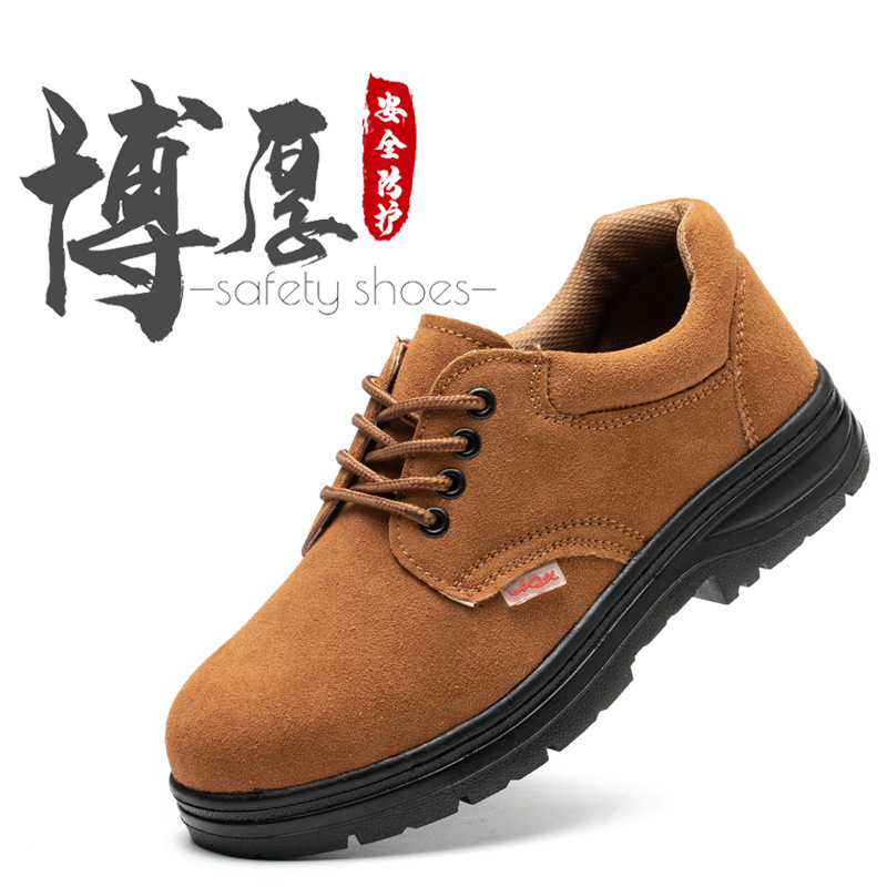 厂家批发翻毛皮电焊焊工劳保鞋男士防砸防刺穿工地防滑耐磨工作鞋