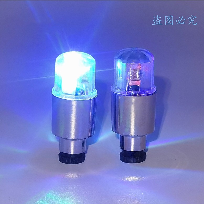 Bicicleta de montaña Hot Wheel Lámpara de válvula interior Interruptor de control de luz de bicicleta Luz de boca de aire colorida de viento de doble sensación