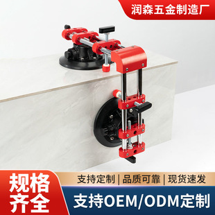 �Ұ��{ƽ���ɴuƴ�p���P����̨��p϶���o��90���ꖽǹ̶���
