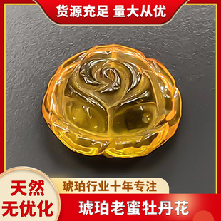 Natural non-optimized genuine goods amber chicken oil yellow peony carving pendant pendant old honey one thing a beat accessories