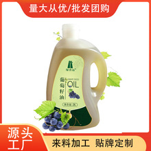 �������͏S�����l���Sֱ��ʳƷ��ʳ���͸߶ˠI�Bֲ�������l�Fُ