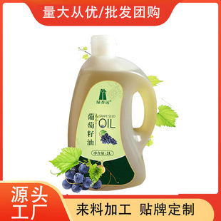 �������͏S�����l���Sֱ��ʳƷ��ʳ���͸߶ˠI�Bֲ�������l�Fُ