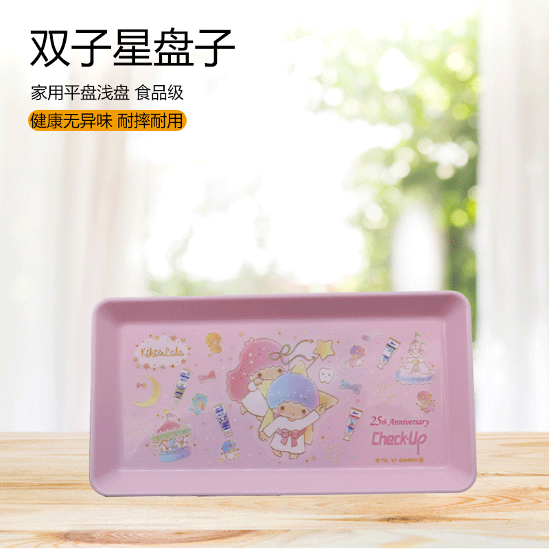 Factory wholesale plastic plate rectangular cooked cold dish student special tray microwave heating tableware