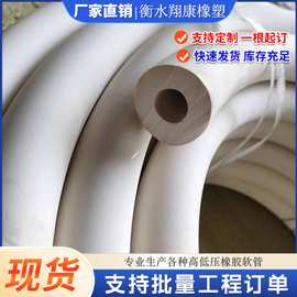 真空橡胶管实验室高压橡胶软管真空管壁厚弹性皮管化工抽滤橡胶管