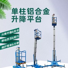 �ɰ��������X�Ͻ������C �X�Ͻ������C�S��