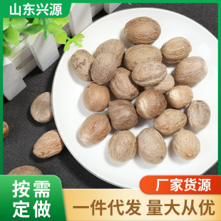 ���l��ș�� 500g��������{ζ���ϼ��ÏN���u���䷽�ⶹޢ