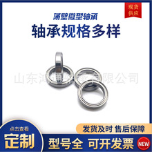 ET2216 ET2013�Ǳ����,�ߴ�16*22*4  ������A2216 ������� ET