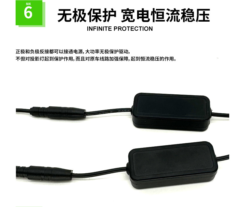 Car Pilot Light Truck Strong Light Laser Cannon Anti-Rear Collision Car Spotlight Warning Strobe Light Roof Spotlight Fog Light