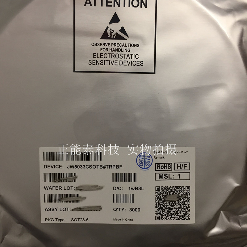 HT66F004 贴片16NSOP 经济型AD型Flash MCU单片机原装HOLTEK合泰