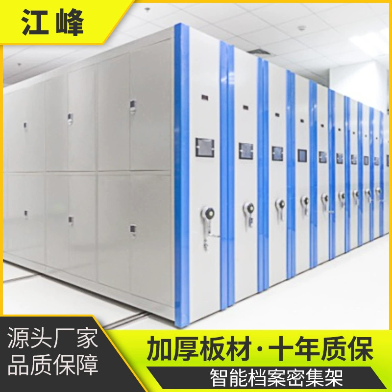 Старый завод в провинции Цзянсу