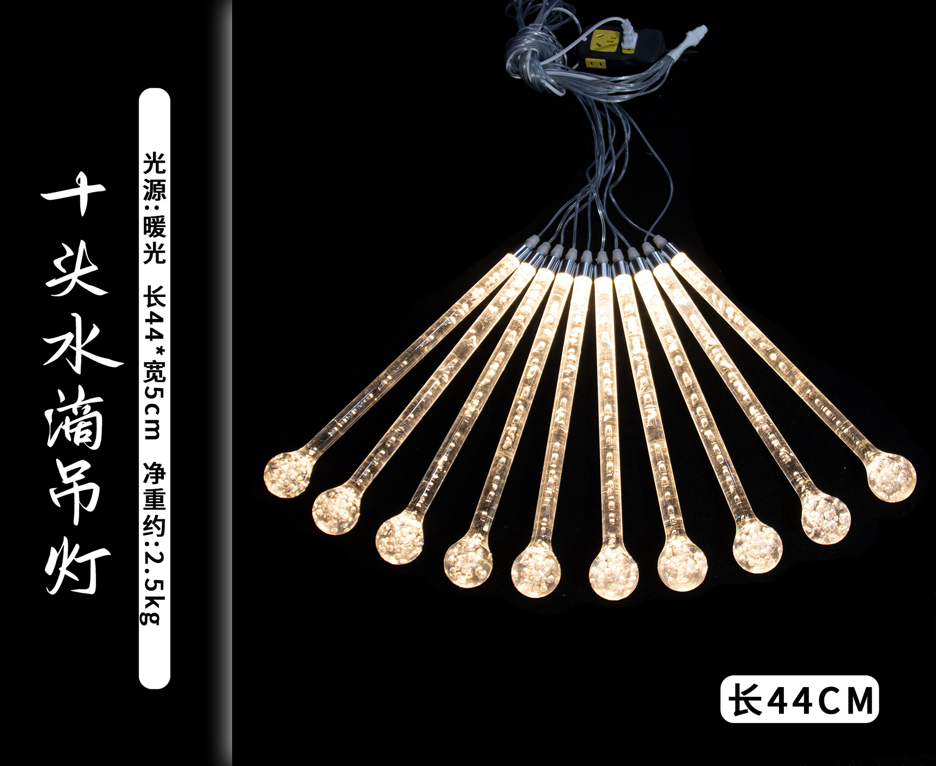 Salón de bodas 10 cabeza 44cm lámpara de gota de agua lámpara de escenario de boda atmósfera lámpara led