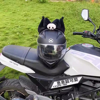Diàndòngchē – Auto Parts and Accessories Band Cool Helmet
