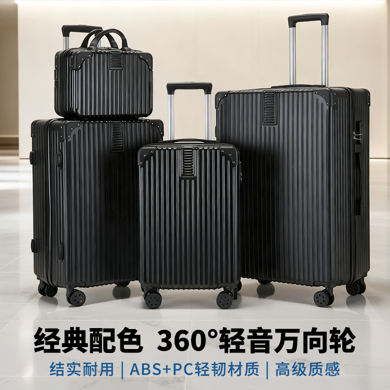 Foreign Trade Luggage Set of Three, Trolley Suitcase 20inch with Password Lock for Carry-On, Travel Suitcase 24inch with Silent Wheels and Large Capacity