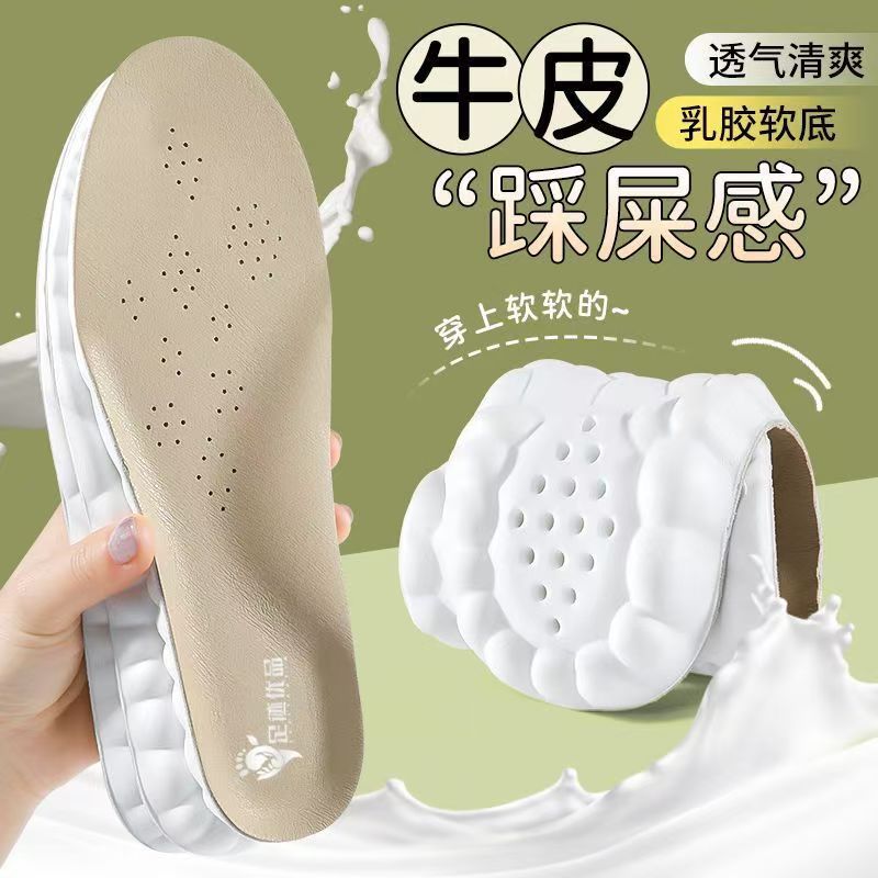 Summer sports shoes