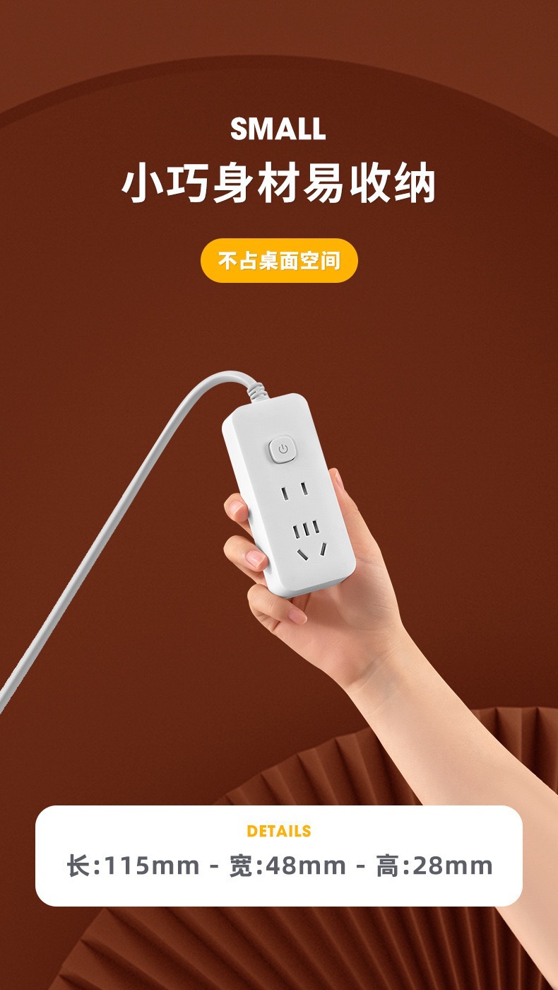 详情图
