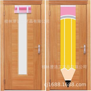 �羳2026��У���_�W��Welcome��ɫ�U�PϞ�P�gӭ�T�� �ڹ�Շ��b�