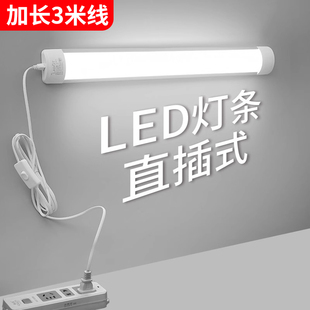 ♤ Mirror Headlight Punch-Free Plug-In Led Bathroom Toilet Mirror Cabinet Vanity Light Mirror Light Wall Lamp Modern Simple