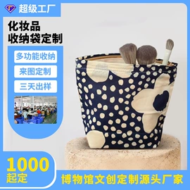 卡包卡套;收纳袋收纳包;女士单肩包