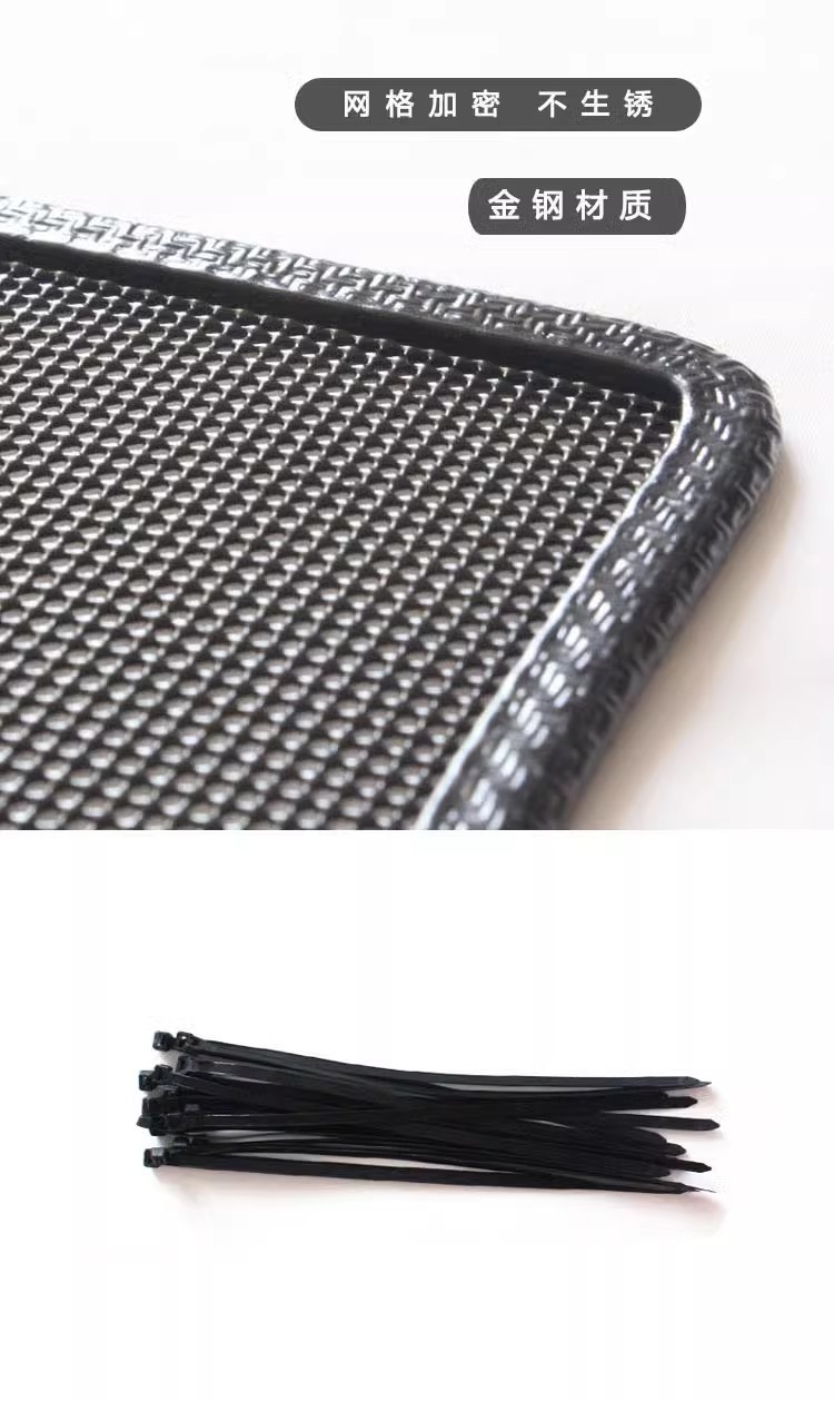 Suitable for Audi A3 Zhiya Car Insect-proof Net Car Middle Net Block Poplar Cotton Anti-fly Catkin Net Water Tank Protection Net