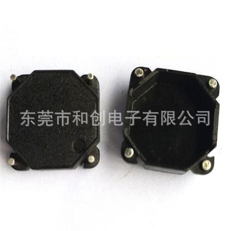 磁环电感底座 基座 BASE磁环底座 变压器磁环底座045