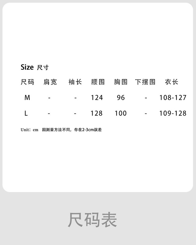 NS度假风法式天丝飘带挂脖连衣裙女夏高级感露肩仙女长裙3567|undefined