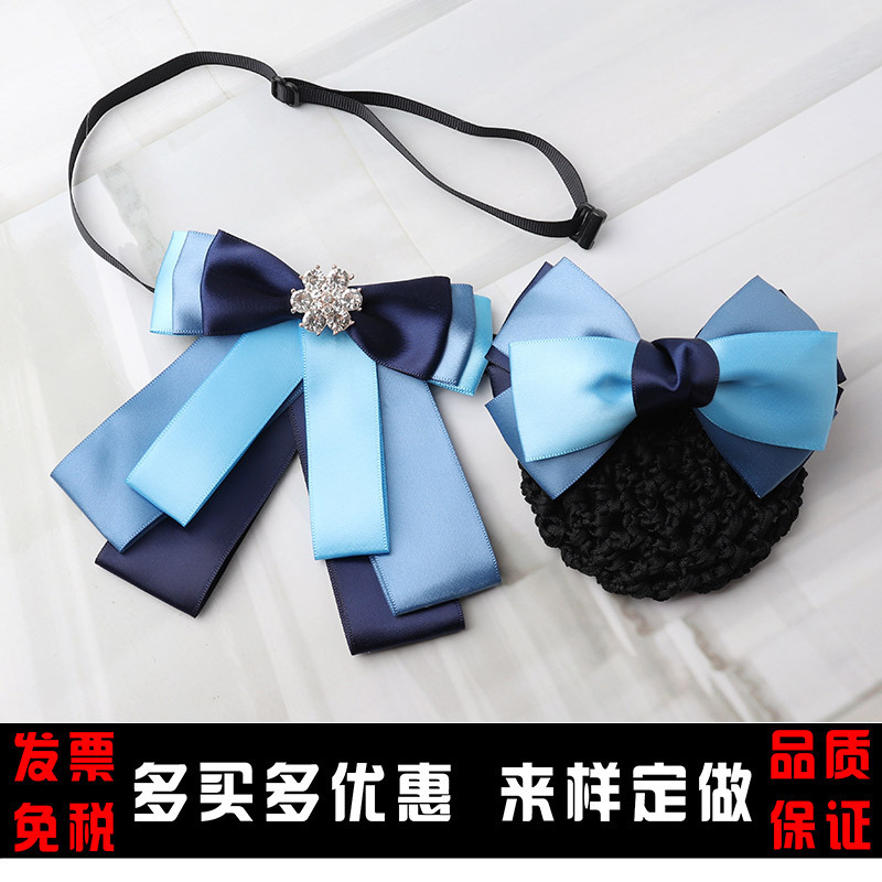 Professional Bow Tie and Hair Accessory Set for Women, Suitable for Bank, Hotel, and Flight Attendant Uniforms, Includes Shirt Collar Flower, Bow Tie, and Hairnet