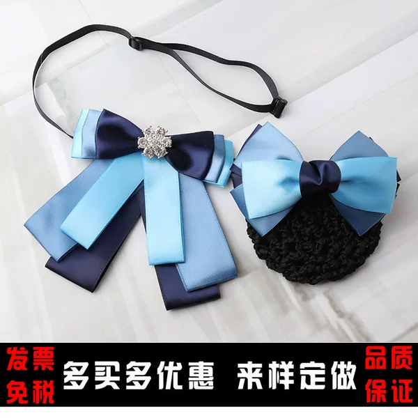 Professional Bow Tie and Hair Accessory Set for Women, Suitable for Bank, Hotel, and Flight Attendant Uniforms, Includes Shirt Collar Flower, Bow Tie, and Hairnet