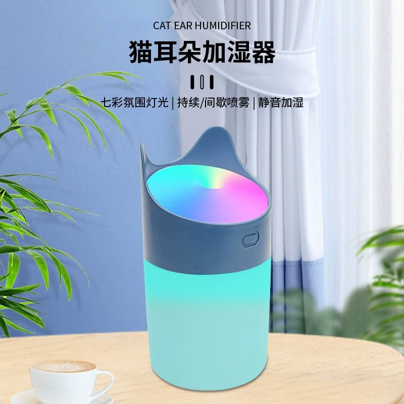 Новый трансграничный креативный увлажнитель воздуха с эффектом кошачьих ушек, бесшумный, USB, для автомобиля, рабочего стола, офиса и дома