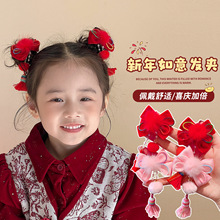 ��ͯ��������^����tɫ�����Y�l�AŮͯ�^��ë�����K�Ї��L�l��