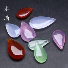 大中小号白红粉葡萄绿玛瑙水滴吊坠  DIY手链项链流苏配饰