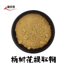 ��仨��ȡ��10:1 ˮ�ܗ�仨�� ˮ�ᇊ�F����  ��仨��ȡ��F؛