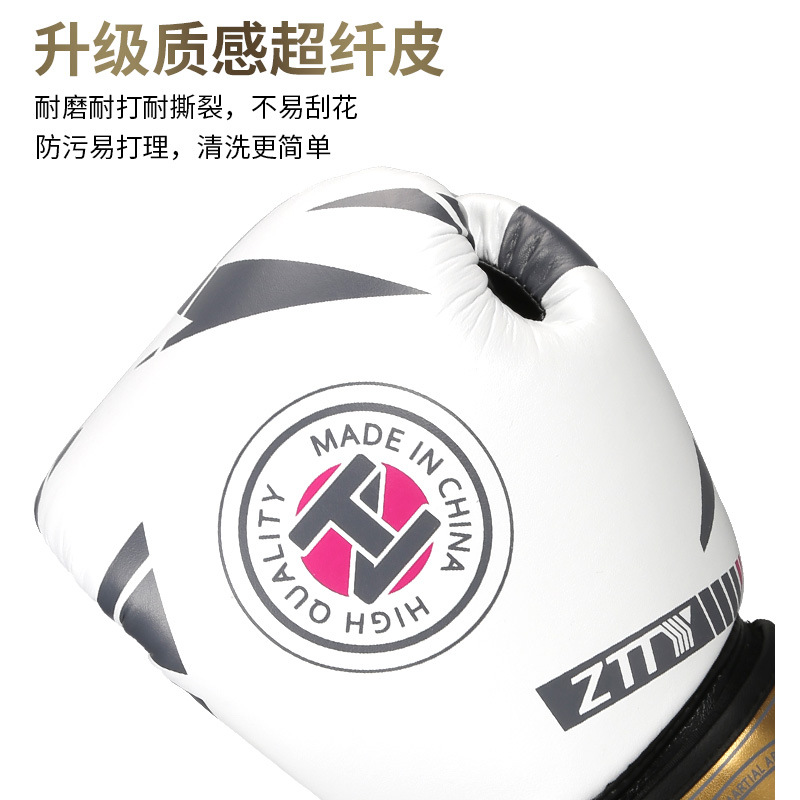 ZTTY al por mayor guantes de boxeo de microfibra, forro de látex, entrenamiento profesional de lucha Sanda, guantes de fitness