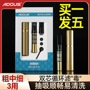 �۶���ѭ�h�͟����^�V������ϴ�㟟�ߙn��Ʒ���м����ó韟�^�V��